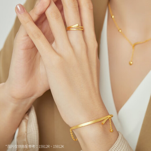 Chow Sang Sang Wing Series Gold Rings, Pure Gold Couple Rings, Wedding Proposal and Wedding Sets 15912R Price: 11 circles - 3.3 grams (including labor cost of NT$100)