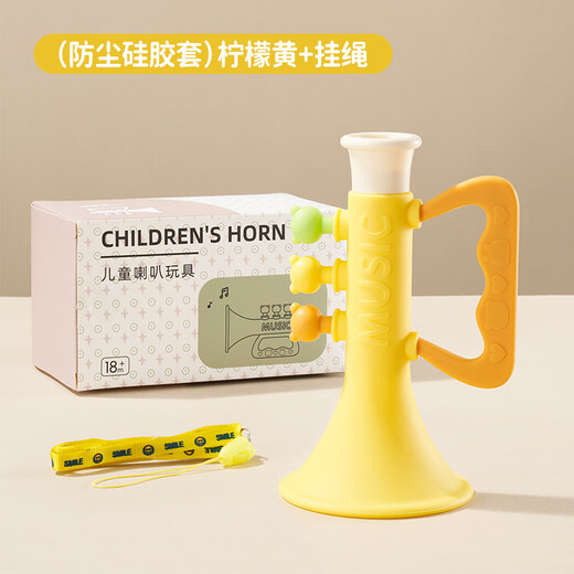 SHANTOULIN Village Baby Silicone Trompeta pequeña Los juguetes para niños pueden soplar el silbato que sopla música con la armónica de cordones pequeños juguetes de trompeta [color amarillo, verde y rosa aleatorio]