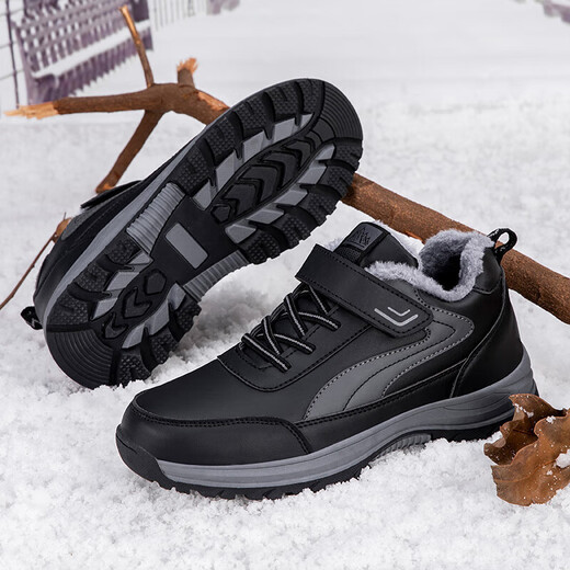 Zuli Jianai Daddy's old men's shoes for winter new cotton shoes warm women's shoes non-slip soft sole cotton shoes sub-zero warm men's casual shoes 9201 black men's autumn and winter new style 42