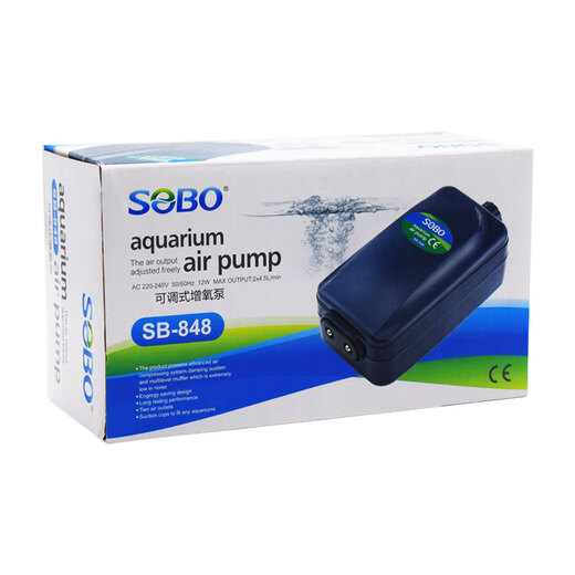Songbao (sobo) fish tank oxygen pump oxygen pump aquarium oxygen machine oxygen pump oxygen pump fish farming small household oxygen 848 double hole 12W [gas plate full set of accessories]