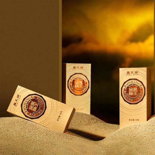 Zhang Tianfu Gold Award Congwang 72g/8 bubbles/box A proud and authoritative product in the industry with outstanding quality