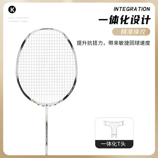 KAWASAKI full carbon badminton racket single shot NAVIGATOR3300i (strung 22 pounds)