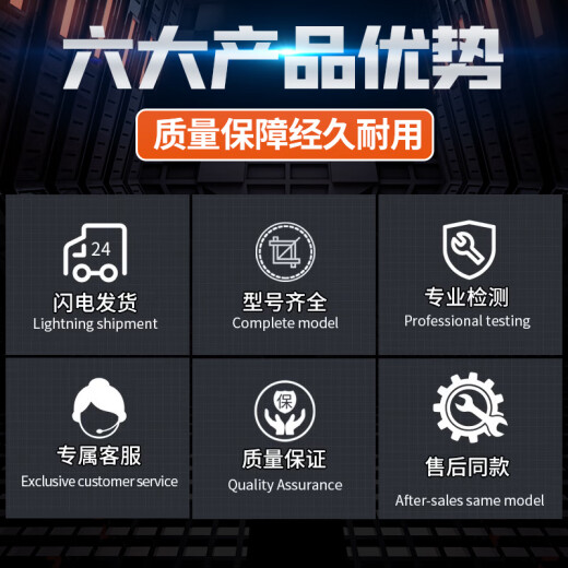 惠利得定制全自动洗衣机离合器TB75-8268H/Q1098(S)/easy60W/TB80YQ1 原装离合器质保三年