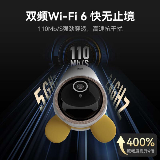 
Puffin 8 million ultra-clear camera monitor for home use 360-degree no dead angle night vision panoramic mobile phone remote call baby elderly care gimbal security recorder [one-click call] 128G large capacity