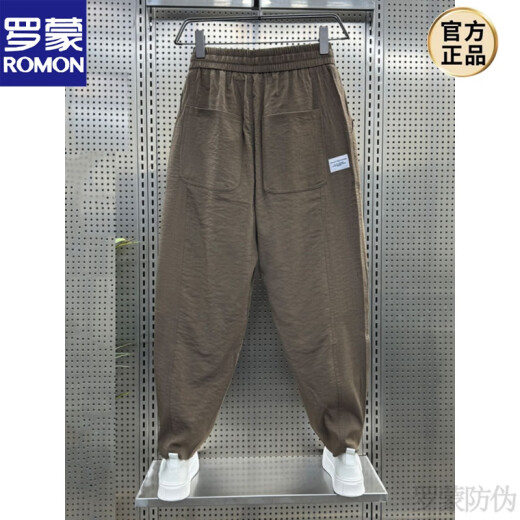 ROMON (ROMON) Extra Large Size 300 Jin [Jin equals 0.5 kg] Cotton and linen breathable droop casual pants for men's trendy loose pleated Harren Carrot trousers 2 new product Black [Good material, no pilling] XL [90-130 Jin [Jin equals 0.5 kg]]