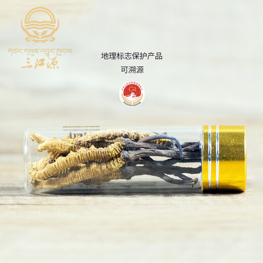 Sanjiangyuan Wild Cordyceps sinensis Qinghai Yushu Cordyceps 10g Geschenkbox 4 Stangen pro Gramm High-Höhe Cordyceps Geschenkbox Packung