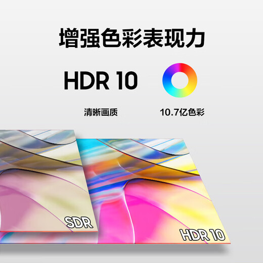 Samsung (SAMSUNG) 4K vertical screen, eye protection office, professional design, split screen, secondary screen, high refresh rate for e-sports games, ultra-clear screen, desktop notebook external extension screen, computer monitor, 27-inch 60Hz IPS screen S27D800UAC official direct flagship store