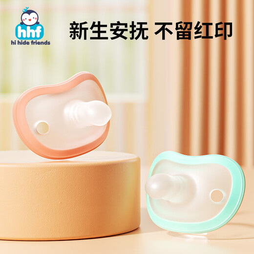 HIHIDEFRIENDS baby pacifier, newborn imitation thumb anti-bite, soft hand silicone pacifier, anti-newborn baby soothing device, S 0-6 months, 1 pack, light orange