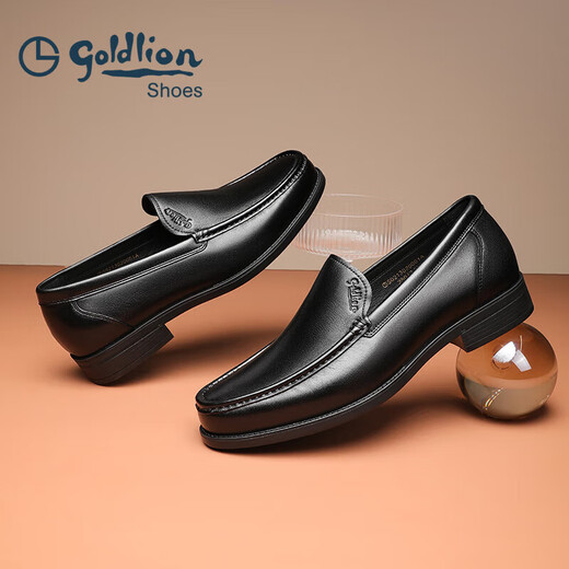 Goldlion Men's Shoes Urban Business Leather Shoes Comfortable Lightweight Business Casual Shoes Loafers 50213020001A Black 42