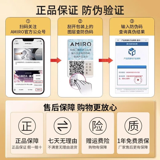 AMIRO Miguang Makeup Mirror LED with Light O Series Small Black Mirror Dormitory Desktop Makeup Mirror Beauty Mirror O2 Sam White Free Exclusive Gift