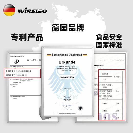 WINSLEO, a German brand of small-month-old teether, baby teething sticks, chewable gum mushrooms to soothe babies and prevent them from eating their hands 0-12 months, soothing orange (recommended for more than 2 months)