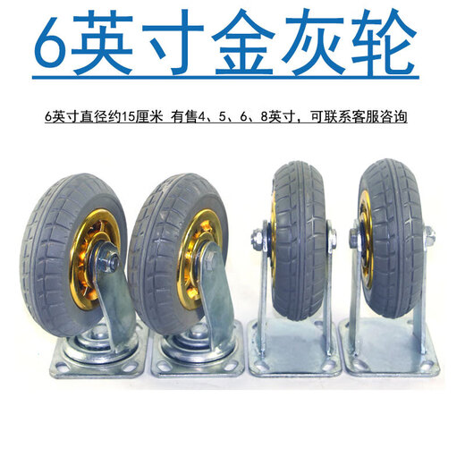 加厚平板车拖车折叠手推车拉货车搬运车推货车小推车小拉车 升级加厚款微4872 承载400斤