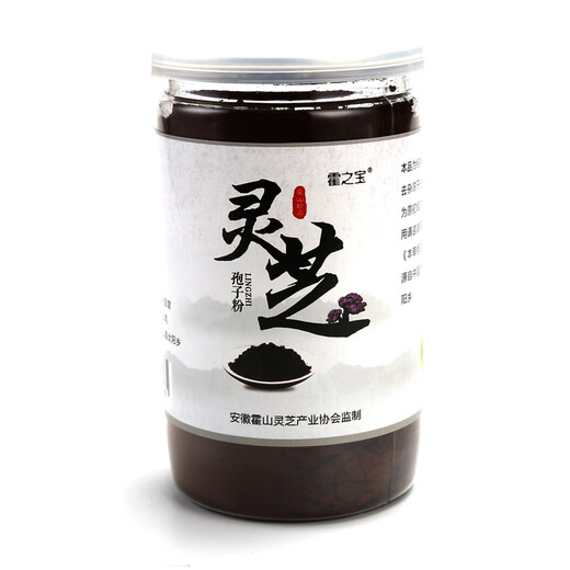 霍之宝 霍山灵芝孢子粉 有机椴木赤灵芝孢子粉100g非破壁