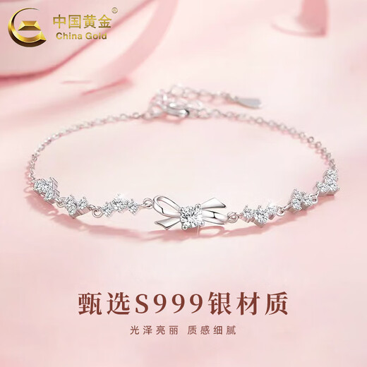 CHINA GOLD Pure Silver Bow Bracelet Women's Jewelry Valentine's Day Festival Birthday Gift for Girlfriend, Best Friend and Wife Pure Silver Bow Bracelet