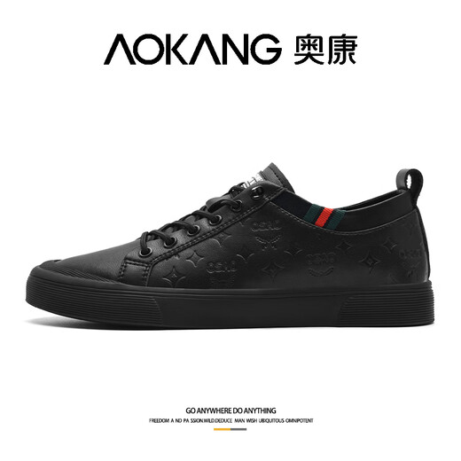 Aokang Men's Shoes Winter 2025 New Men's Business Casual Shoes Soft Sole Lightweight Winter Black Sneakers Lazy One-Piece Black Single Layer 40