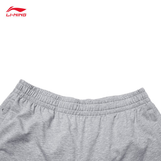 Li ning bingsi shorts sports shorts masculins printemps et d'été Fitness Double logo broderie colorie solide pantalon à manches courtes aksu699