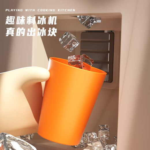 赟娅儿童过家家厨房玩具3-6岁超大号仿真厨具5-9女孩做饭煮饭生日礼物 豪华大厨房【122CM】