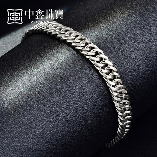 Zhongxin Jewelry Platinum Bracelet for Men and Women pt950 Horsewhip Bracelet Men's Flat Bracelet as a gift from the boss, more refund, less supplement, about 20g
