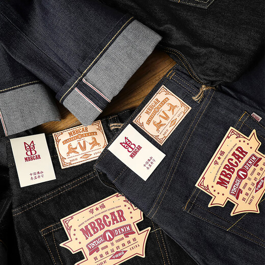 Mbbcar Cattan Caza de alta calidad de alta calidad Jeans de mezclilla roja para hombres Jeans a mitad de la altura de la altura recta Pantalones pequeños Pantalones recortados Mbbcar estrecho 701 Blue claro Legal recta 30