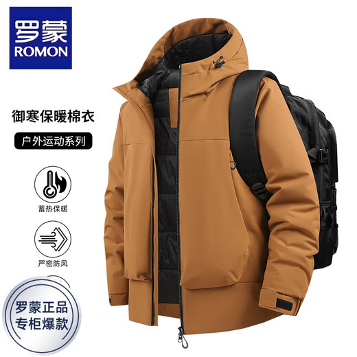 ROMON cotton coat men's winter thickened warm outdoor sports jacket men's new jacket jacket cotton coat men's brand black XL recommended 140-160Jin Jin equals 0.5 kg