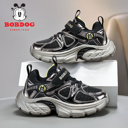 巴布豆（BOBDOG）童鞋网面透气男童运动鞋2025春新款皮面跑步鞋儿童鞋子男童老爹鞋 黑黄(皮面) XT-K674 35 码 (内长22.5厘米)