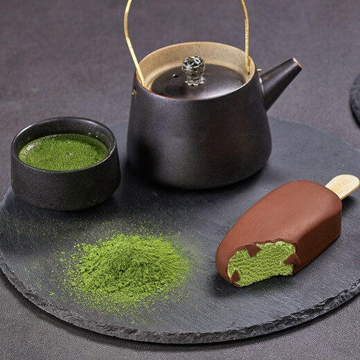 Magnum Magnum Matcha Chocolate Crispy Ice Cream 21 Pieces, Internet Celebrity Ice Cream Whole Box, Cold Drink, Toffee Hazelnut 21 Pieces (1365g)