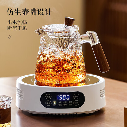 Mudye teapot glass tea set set tea separation cup thickened heat-resistant high borosilicate small teapot office for single person