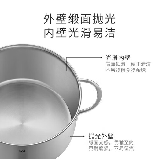 Zwilling stainless steel soup pot steamer household stew pot steamer large capacity soup pot induction cooker universal kitchen utensils Nova III soup pot + 2 double-ear steamer 24cm