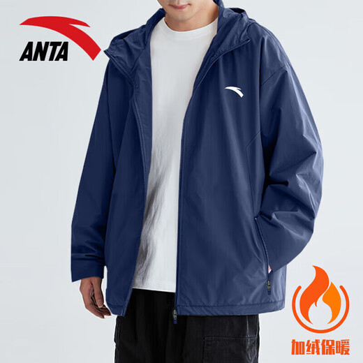 ANTA velvet jacket men's windbreaker autumn and winter new outdoor windproof and water-repellent casual jacket sports top 7601-2 late night blue water-repellent technology L (175) suitable for 120-140Jin Jin equals 0.5 kg