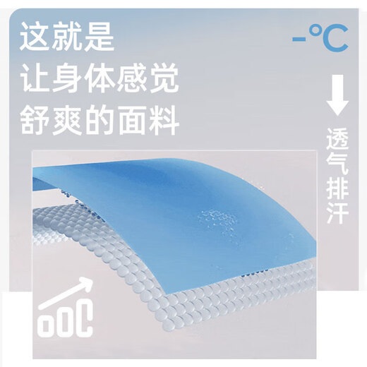 Mocseled meat-hiding artifact men's tummy control vest anti-bump tight body shaper summer ice silk tummy control waist corset 2 pieces enhanced discount pack black + black 3XL (weight 175-200Jin Jin is equal to 0.5 kg)