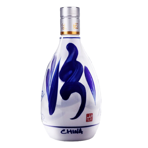 Fenjiu Blue and White 20 Fragrance Liquor 53 degrees 500mL*2 Randomly sent from the old and new versions
