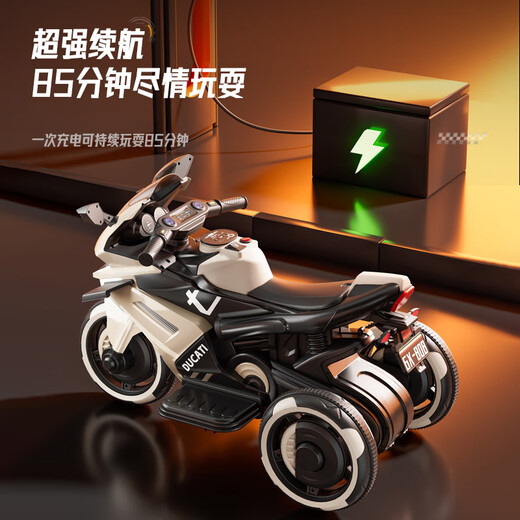 吉莱福儿童电动摩托车儿童摩托车3-6岁儿童电动车玩具车可坐人儿童车 两轮黑|单驱+4.5A电瓶