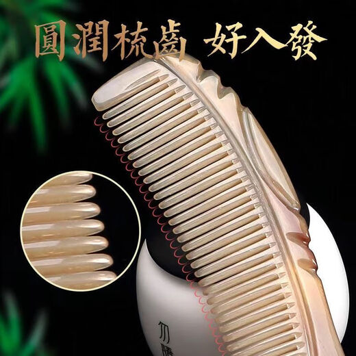 牛筋梳子防静电加厚大号按摩梳家用长发专用美发折不断 牛筋梳 【4把装】