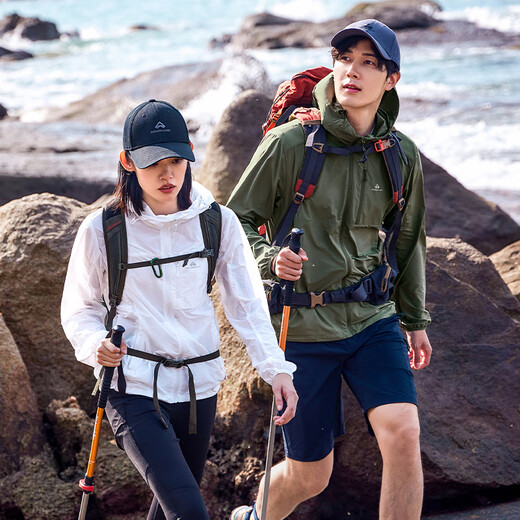 Pathfinder Wind Butterfly Sun Protection Clothing Men's Summer Outdoor Breathable Loose Anti-UV Hooded Thin Jacket Fishing Sun Protection Clothing