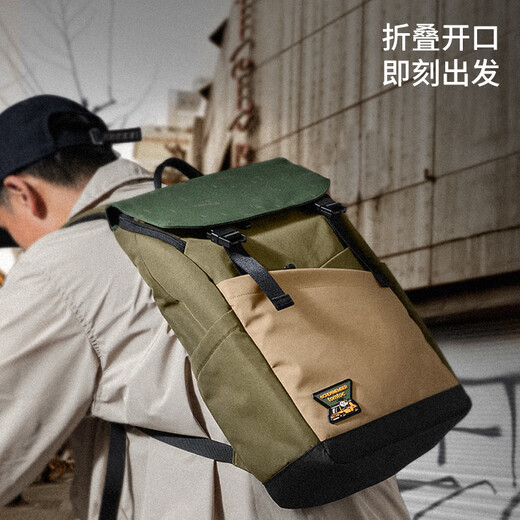 tomtoc x 吉考斯工业双肩包男士休闲背包潮流电脑包书包通勤包T64 机组绿 17L