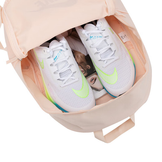 Nike (NIKE) student large-capacity school bag multi-layer backpack travel bag men's bag women's bag college student high school junior high school backpack DC4244-838/slightly rainproof Each bag size is different online consultation