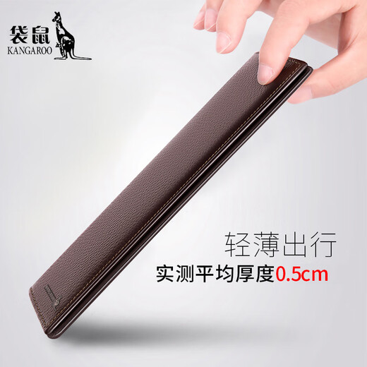 Kangaroo Wallet Men's Long Leather 2025 New Thin Head Layer Cowhide Multi-Seat Zipper Wallet Soft Wallet Handbag Thin (Brown)