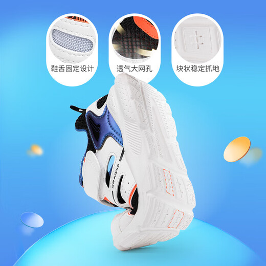 DR KONG Children's Shoes Velcro Spring and Autumn Comfortable and Breathable Toddler Shoes for Men and Women Baby Versatile Domestic Children's Sports Shoes White/Pink 24 Suitable for Feet Length About 14.2-14.8cm