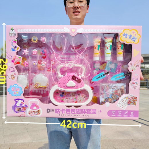 威柯（WEIKE）儿童仿真厨房过家家玩具套装大礼盒女孩玩具六一儿童节男女孩礼物 果乐小超市榨汁洗碗机