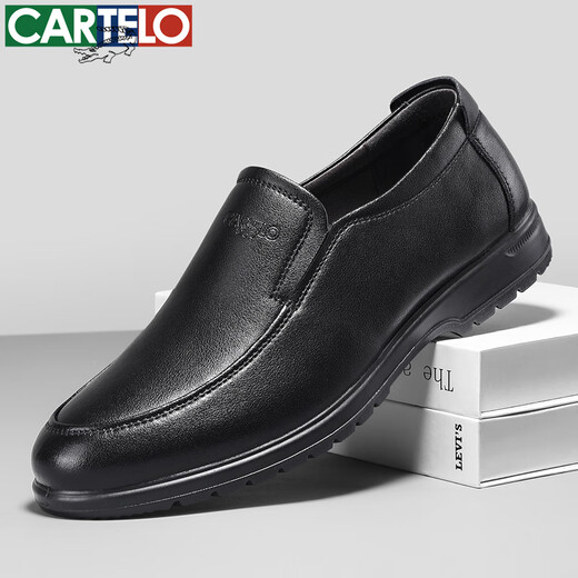 CARTELO men's leather shoes, versatile, comfortable and soft genuine leather business casual leather shoes for men 6210 black 41