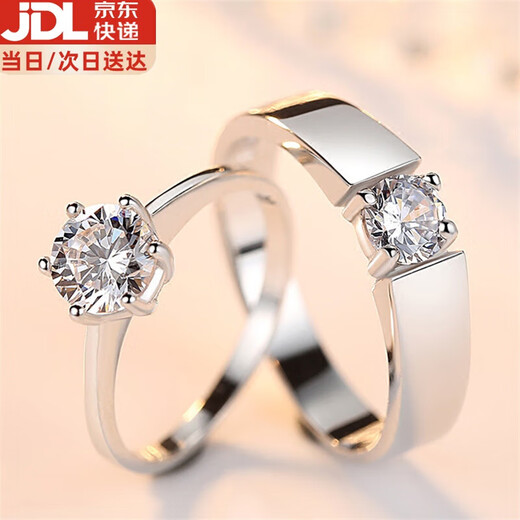 Ililuo wedding rings, couple rings, live mouth simulation diamond rings, a pair of male and female openings, adjustable proposal ceremony wedding props, classic four-claw and six-claw rings, matching ring box