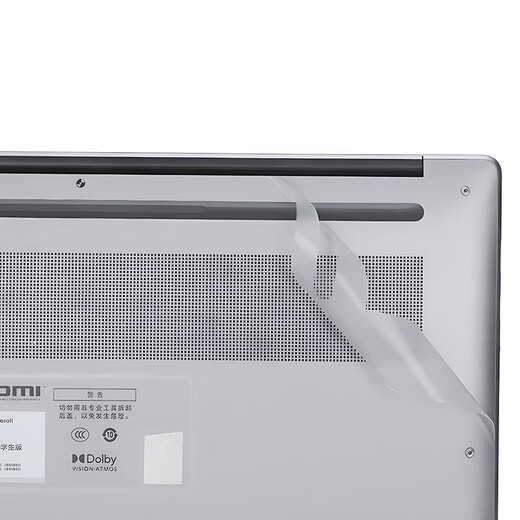 嘉速适用小米 Redmi Book Pro16 2024款外壳膜（Y3519）16英寸笔记本电脑机身保护贴膜全套机身贴纸