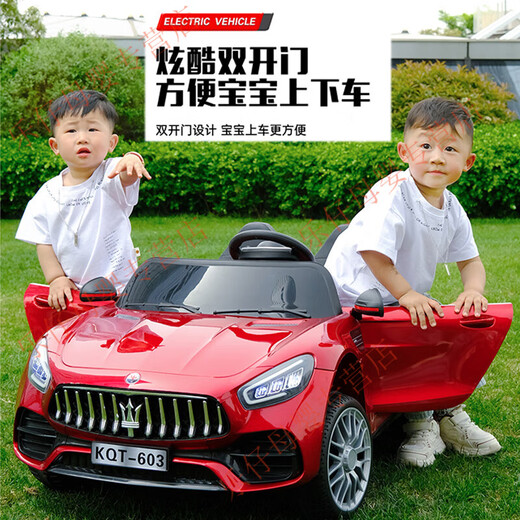 Kaqitong children's electric car for boys and girls can sit double Masha electric car baby four-wheeled stroller toy with remote control pink + four-wheel drive + leather seat + 12V7A battery