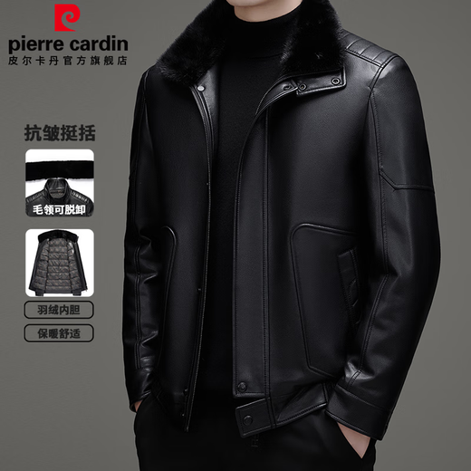 Pierre Cardin down lining leather jacket men's business casual detachable collar stand collar leather jacket middle-aged men's dad jacket