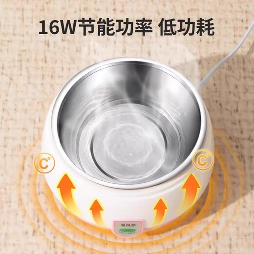 
7 Oh cat water dispenser yogurt machine cat drinking water constant temperature cat bowl pet water dispenser heating water bowl insulation feeding basin Vitality orange 1000ml [3c certification low power consumption]