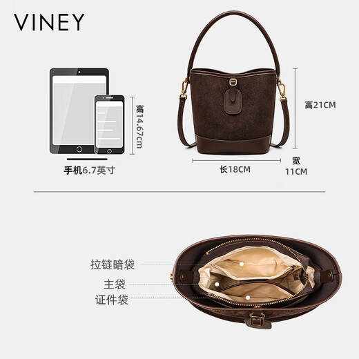 Viney cowhide bucket bag women's bag new crossbody bag high-end birthday gift for girlfriend and wife brown practical light luxury single shoulder large bag large capacity commuter fashion versatile casual handbag