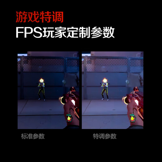 AOC 23,8-дюймовый 2K FastIPS 180 Гц 1 мс HDR 10-битная заводская коррекция цвета с низким уровнем синего света игровой компьютерный монитор для киберспорта Aegis Q24G4E