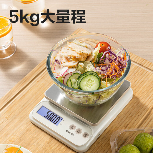 Deli electronic scale kitchen household baking gram scale small high-precision gram weighing food scale TE915