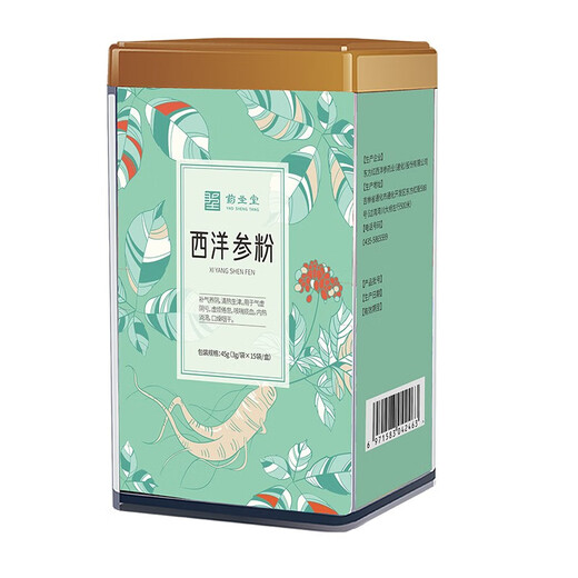 Yaoshingtang American Ginseng Powder Panax Notoginseng Powder Salvia miltiorrhiza Powder 45G (3G * 15 sacs) Zy 1 Box American Ginseng Powder 45G (3G / Bag * 15 sacs / boîte)