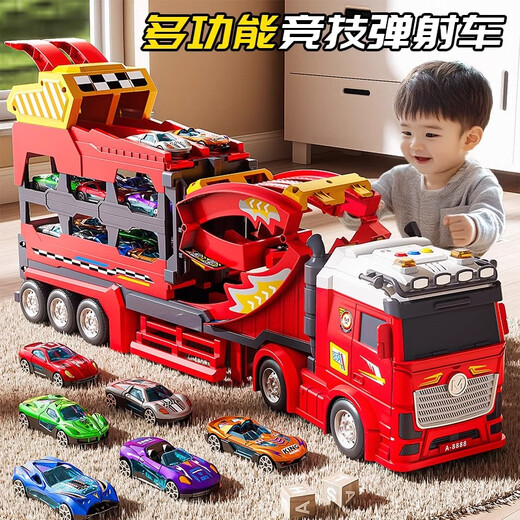 集跑玩具弹射轨道车儿童玩具男孩生日礼物2岁男童1-3-6岁宝宝5小孩4小朋友 【手提礼盒】弹射卡车丨12合金车 轨道合金车弹射汽车工程车玩具